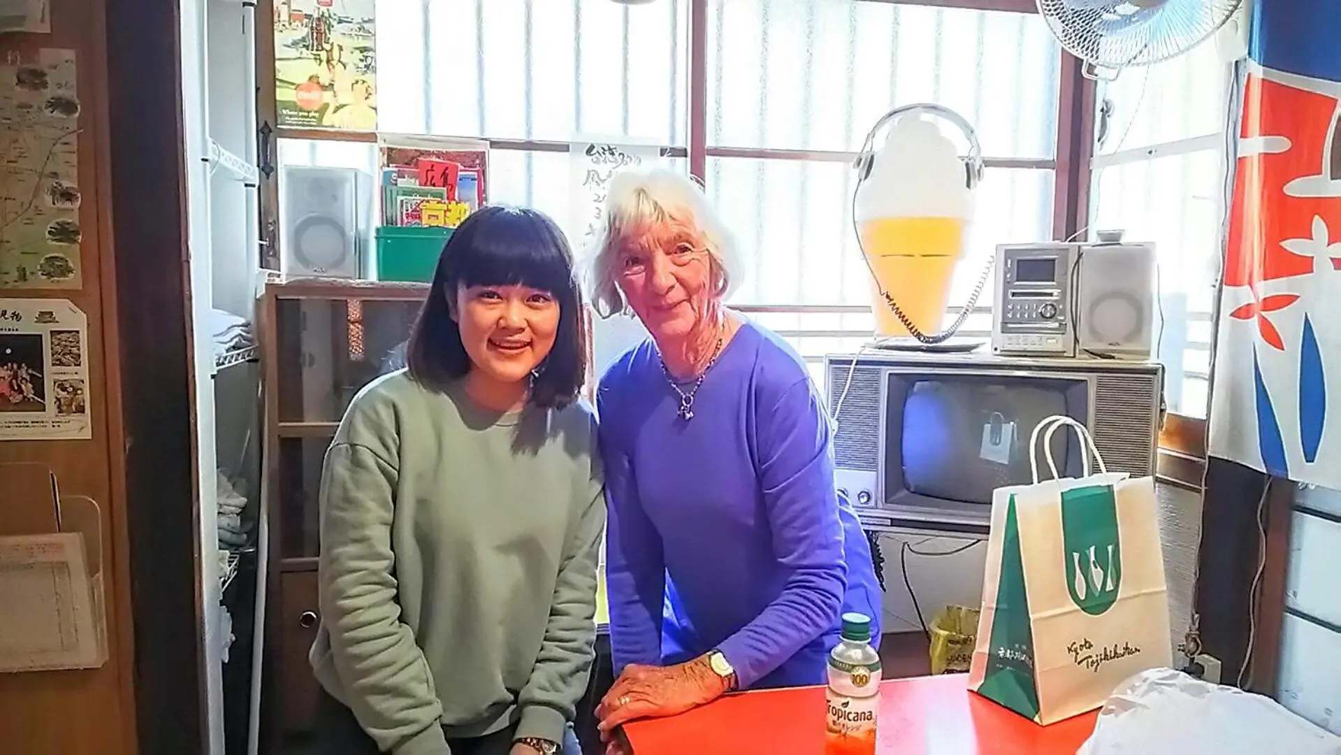 Nostalgic Guesthouse For 1 To 3 Females Or A Group Of 4 People Or More Kyoto Guest house