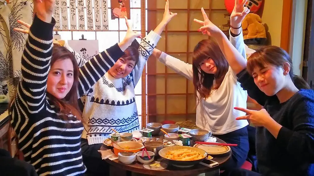Nostalgic Guesthouse For 1 To 3 Females Or A Group Of 4 People Or More Kyoto 0*,