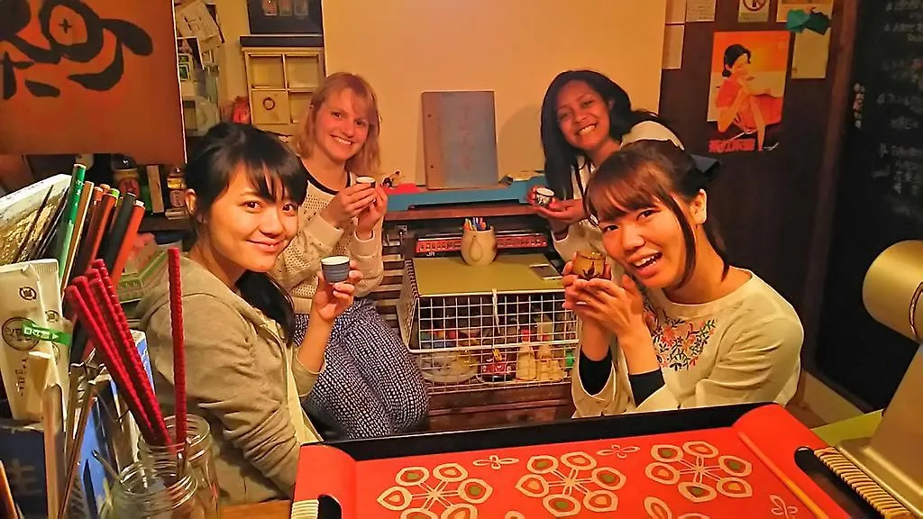 Guest house Nostalgic Guesthouse For 1 To 3 Females Or A Group Of 4 People Or More Kyoto