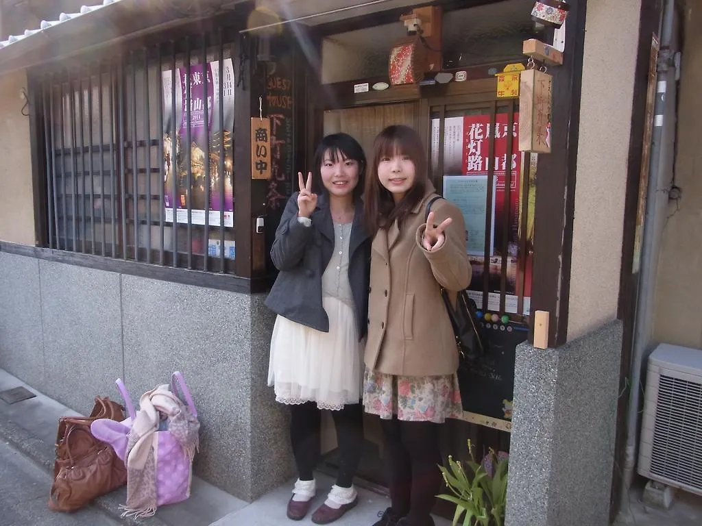 Guest house Nostalgic Guesthouse For 1 To 3 Females Or A Group Of 4 People Or More Kyoto