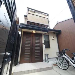 ゲストハウス 京トラスト, 京都市
